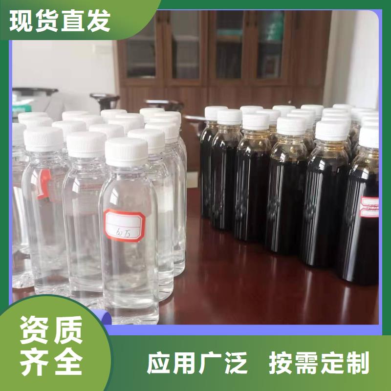 乙酸钠碳源生物发酵