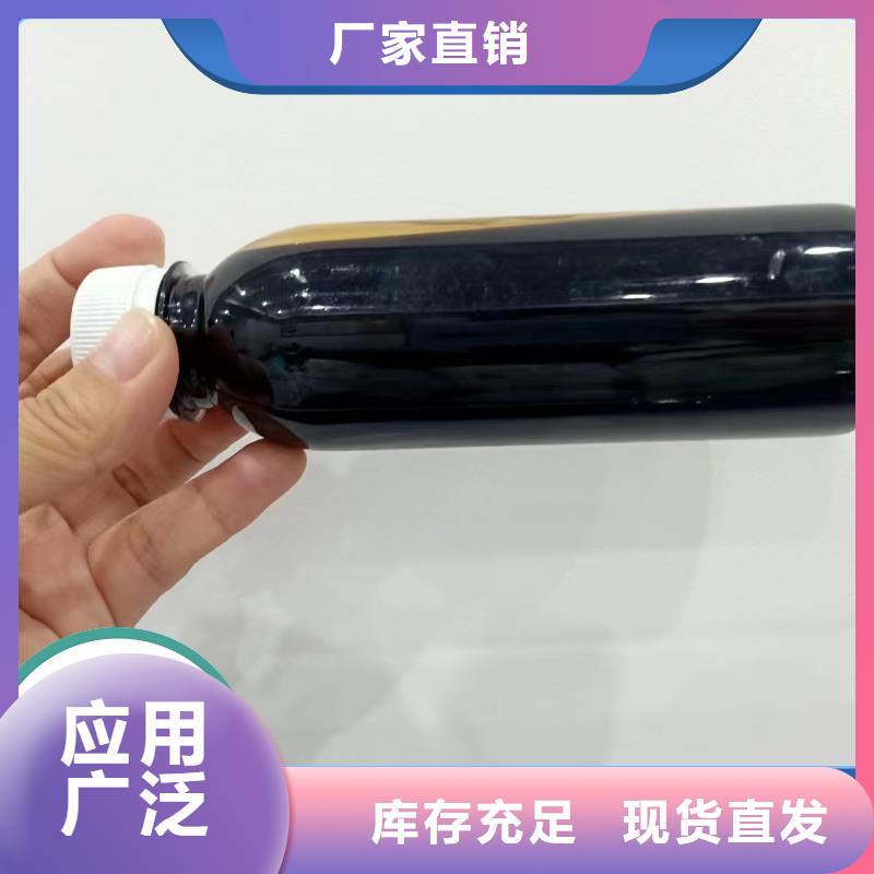 新型复合碳源满足客户需求