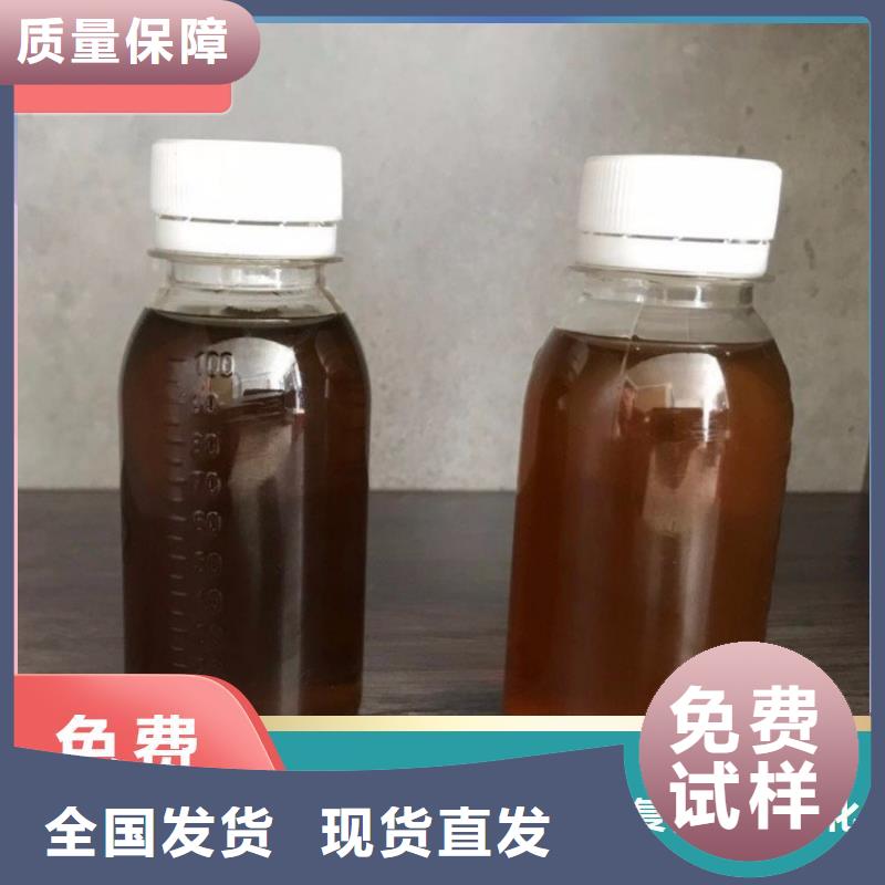 新型生物碳源满足客户需求