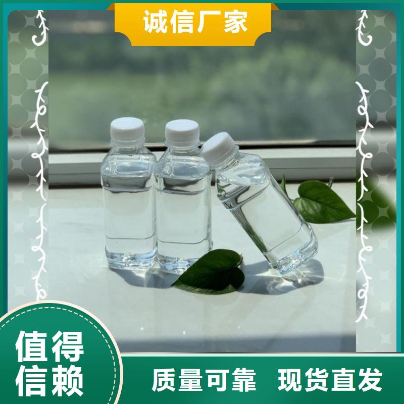 葡萄糖生物碳源好品质用的放心