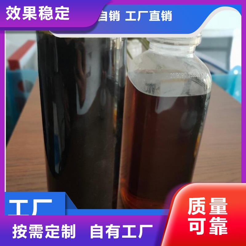 乙酸钠复合碳源好品质售后无忧