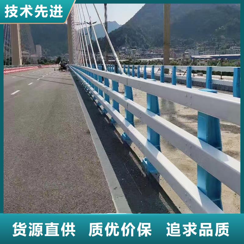 Q355B桥梁河道护栏安装严选好货桥梁防撞栏杆