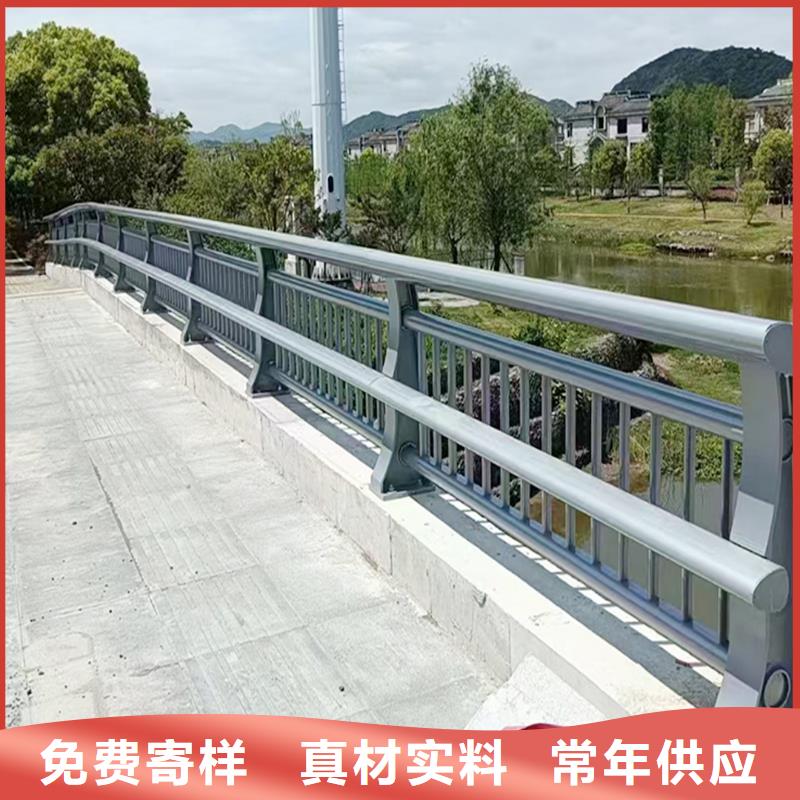 Q355B桥梁河道护栏厂家海量货源桥梁栏杆