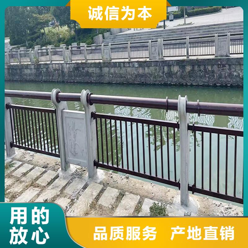 Q355B河道桥梁护栏安装性能稳定桥梁防撞护栏