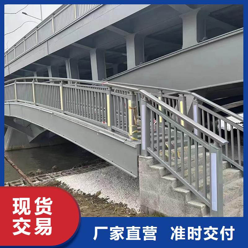 Q355B桥梁河道护栏厂家品质保证桥梁栏杆