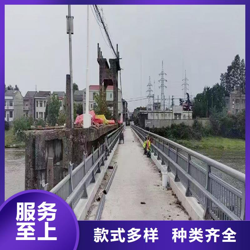 Q355B河道桥梁栏杆厂家实力厂家桥梁防撞护栏