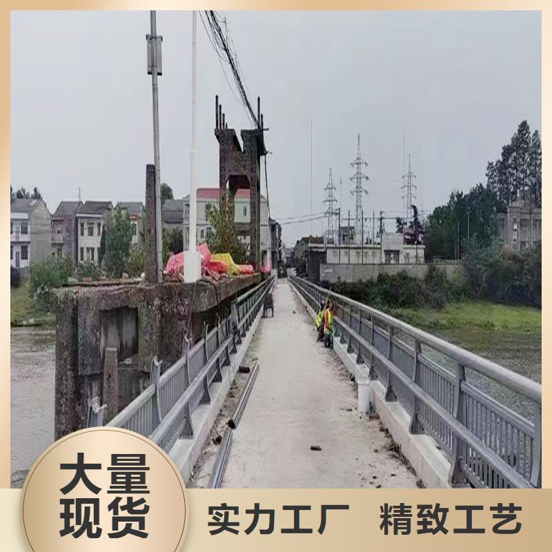 Q355B河道桥梁栏杆生产厂家送货上门桥梁栏杆