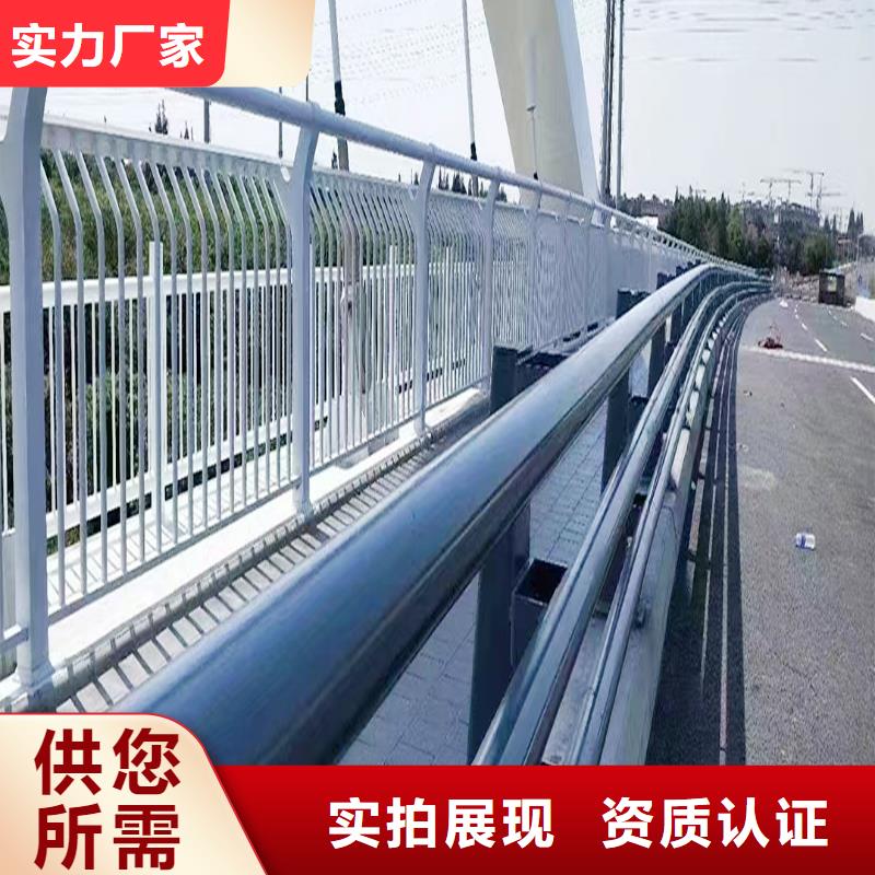 Q355B河道桥梁护栏安装优良工艺桥梁栏杆