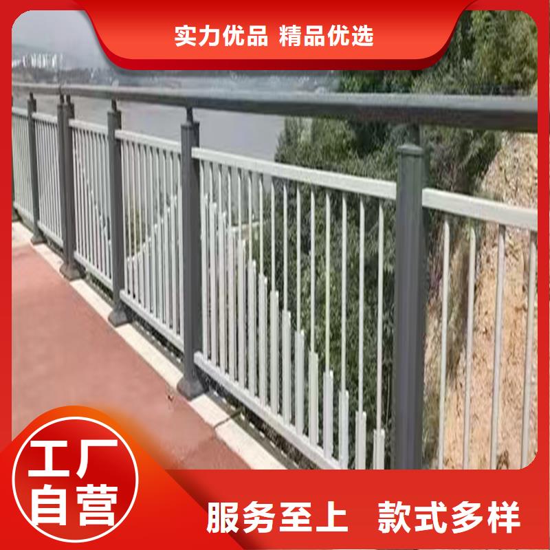 Q355B桥梁河道护栏厂家加工桥梁防撞栏杆