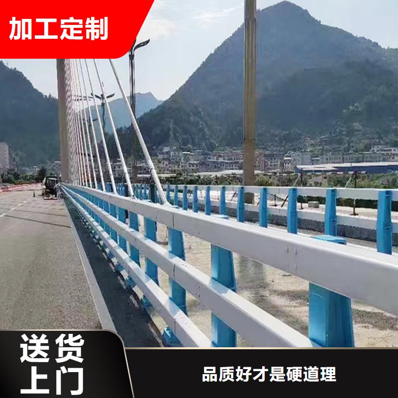 Q355B桥梁河道护栏厂家现货充裕桥梁栏杆