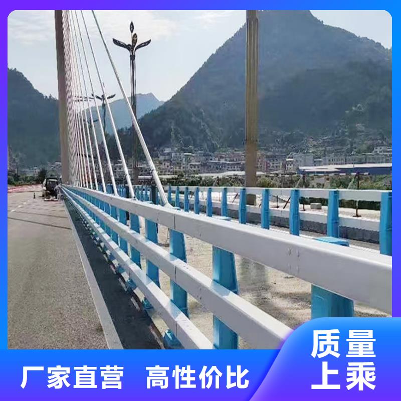 Q355B河道桥梁栏杆生产厂家标准工艺桥梁防撞护栏