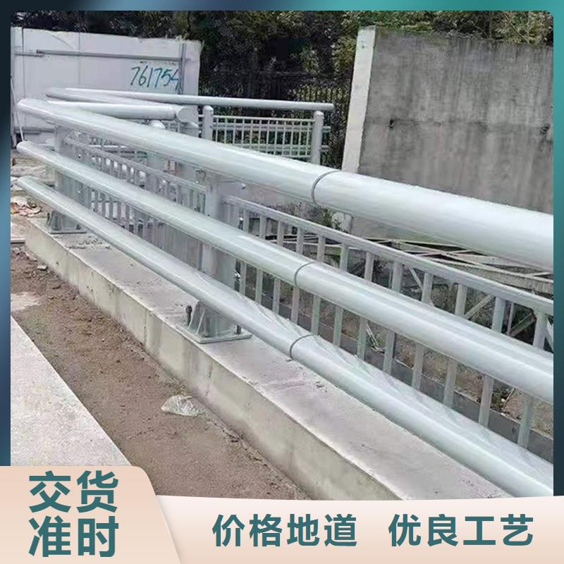 Q355B河道桥梁护栏生产厂家严谨工艺桥梁栏杆