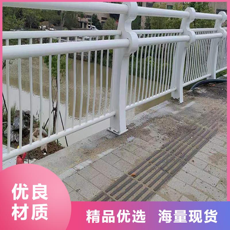 Q355B河道桥梁栏杆生产厂家专业设计桥梁防撞栏杆