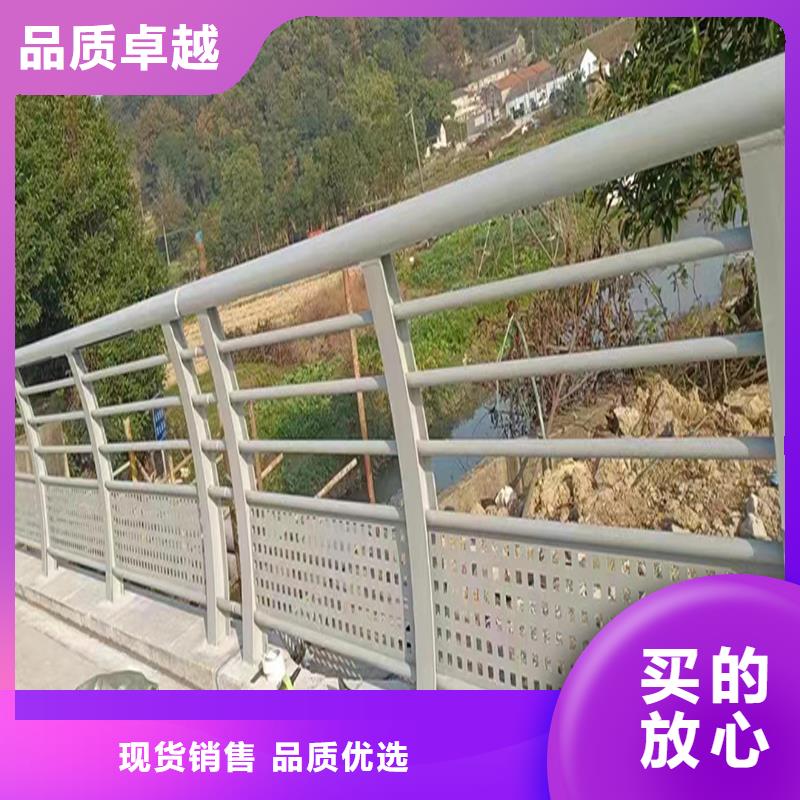 科阳铝合金阳台护栏切割零售库存充足铝合金天桥护栏