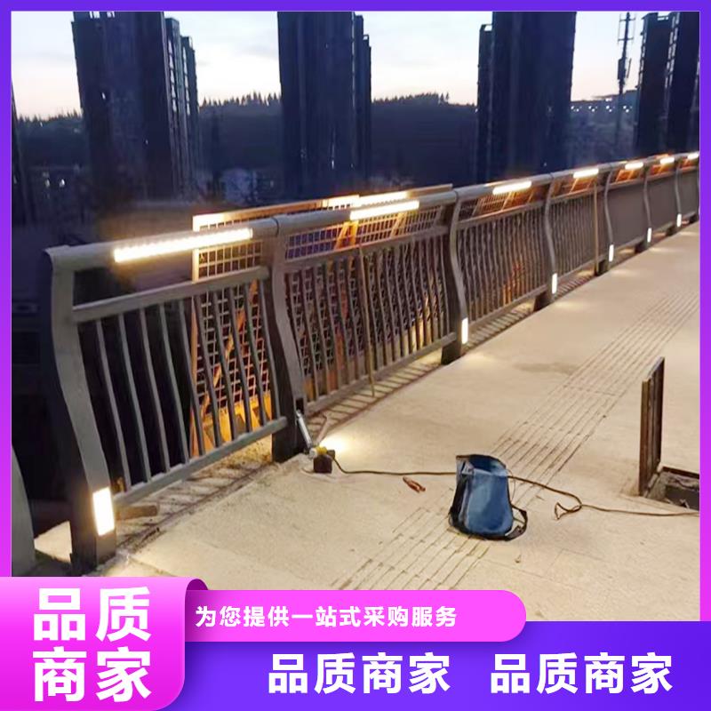 景观灯光栏杆多种优势放心选择