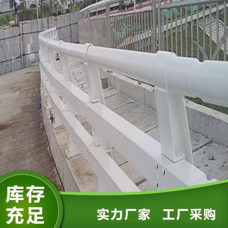 河道灯光栏杆多种优势放心选择