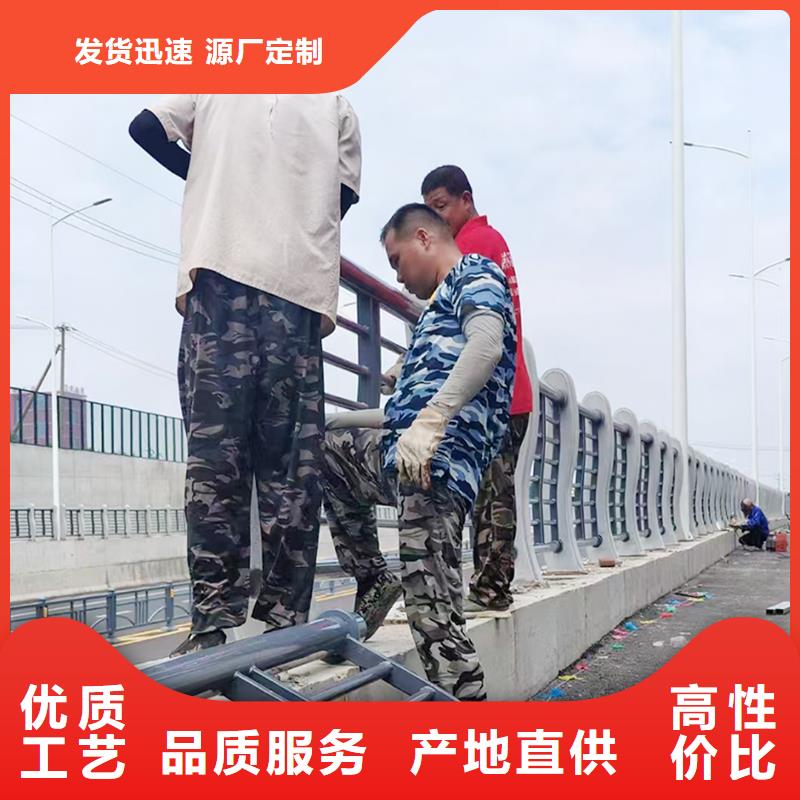 景观灯光栏杆多种优势放心选择