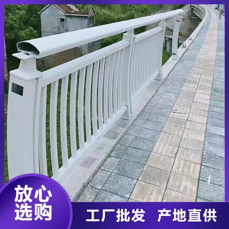 桥梁灯光栏杆性能稳定
