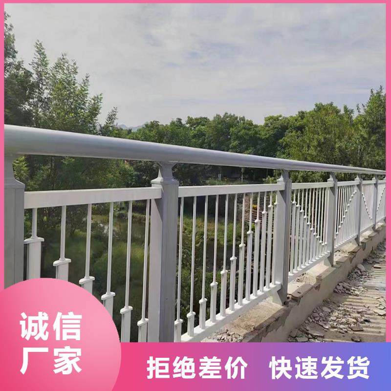 景观灯光栏杆多种优势放心选择