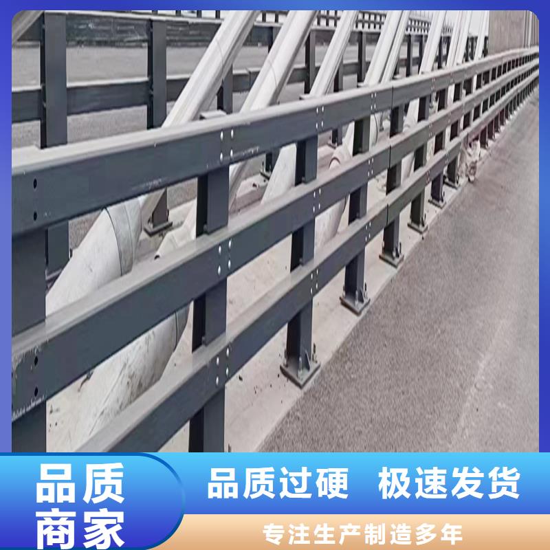 道路灯光护栏种类丰富