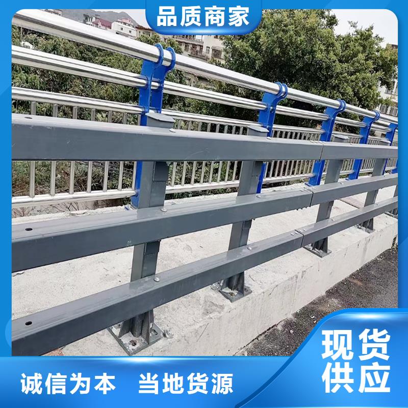河道灯光栏杆多种优势放心选择