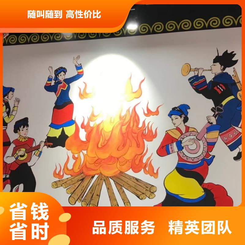 低价墙绘凉水塔彩绘筒仓手绘墙画收费合理实力雄厚