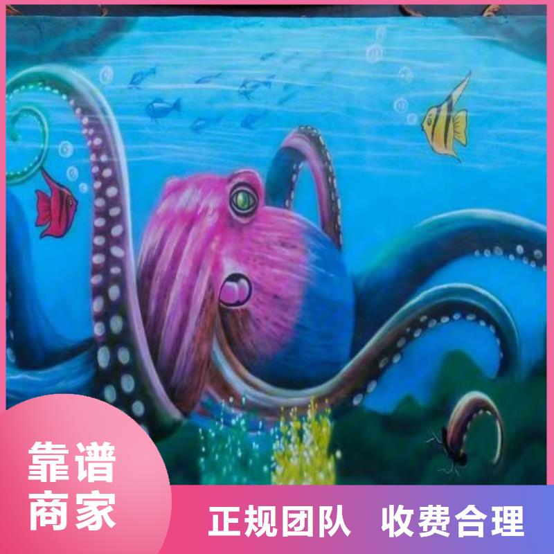 墙绘彩绘手绘墙画墙体彩绘实力商家