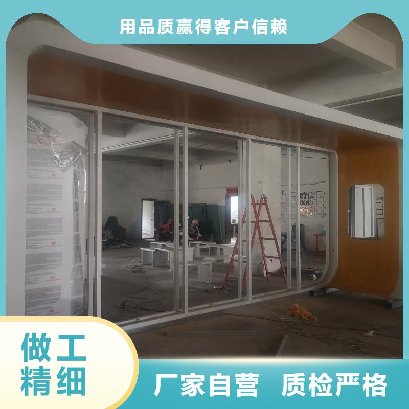 多功能公交站台快捷物流城市乡村公交站台