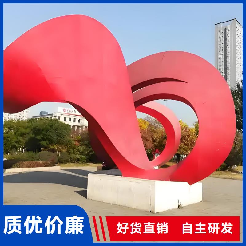 城市景观雕塑行业优选城市景观雕塑