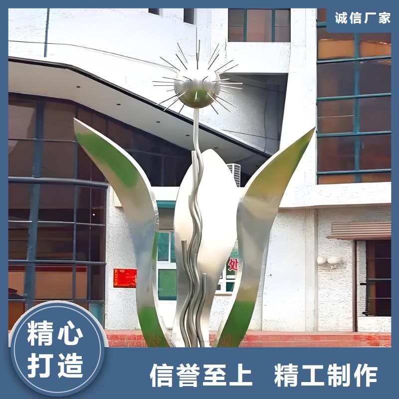 不锈钢雕塑好产品不怕比标识导向牌雕塑