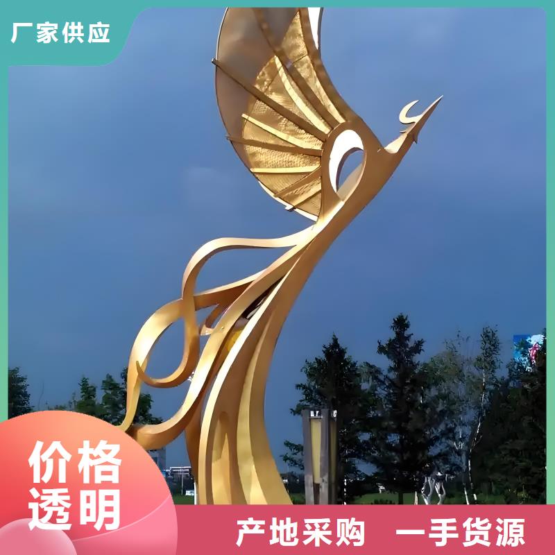 景区雕塑设计合理景区雕塑