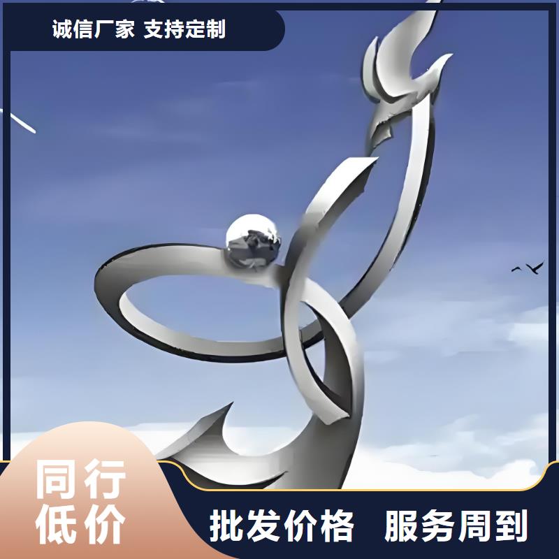 城市景观雕塑行业优选城市景观雕塑