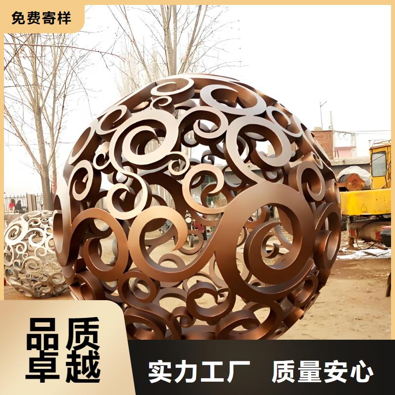 景区雕塑设计合理景区雕塑