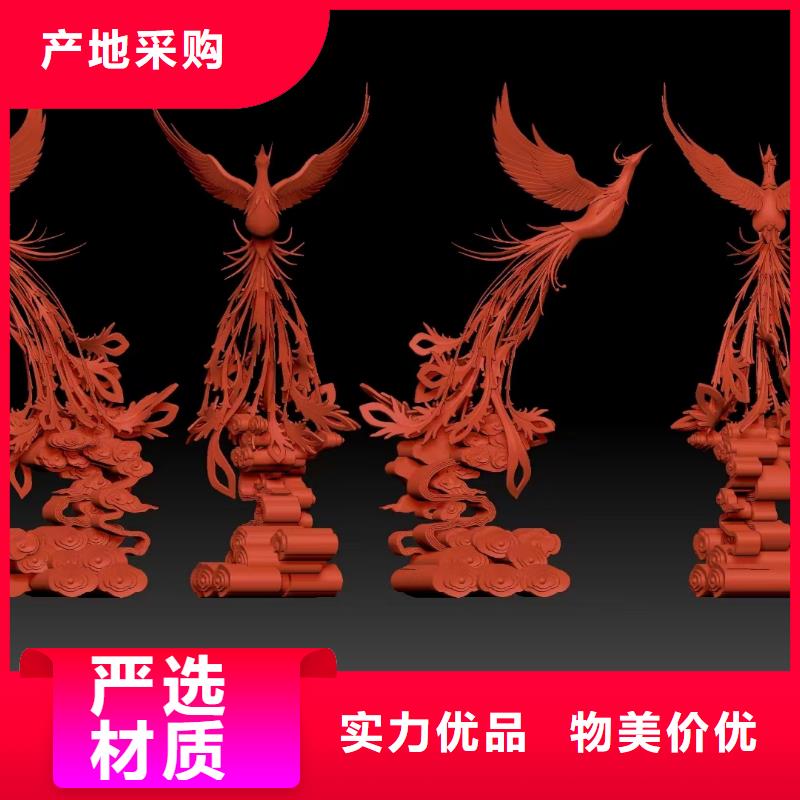 户外广场雕塑多种工艺学校景观雕塑