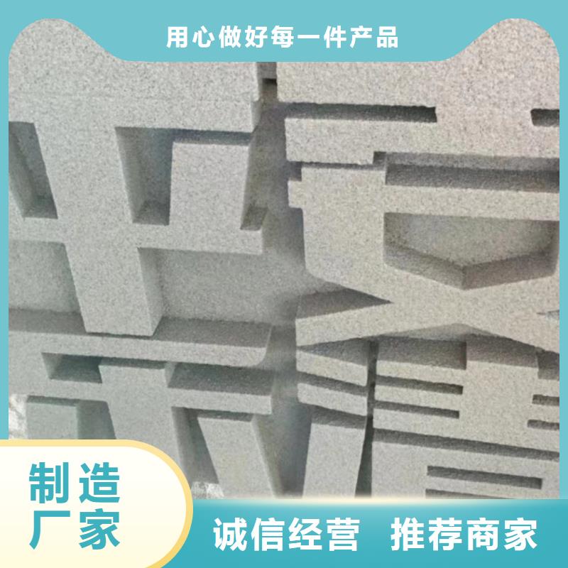不锈钢雕塑好产品不怕比标识导向牌雕塑