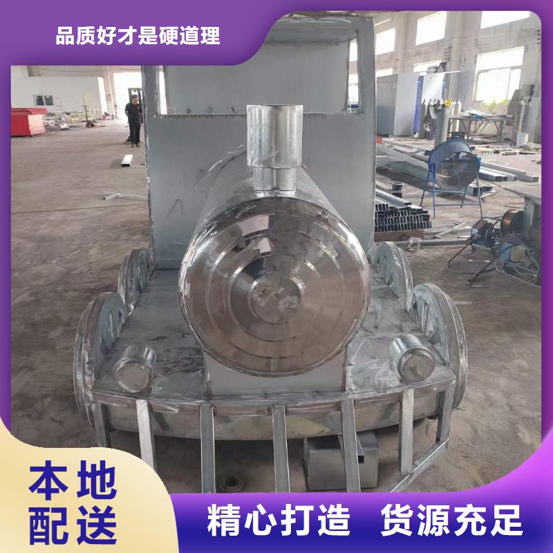 城市景观雕塑行业优选城市景观雕塑
