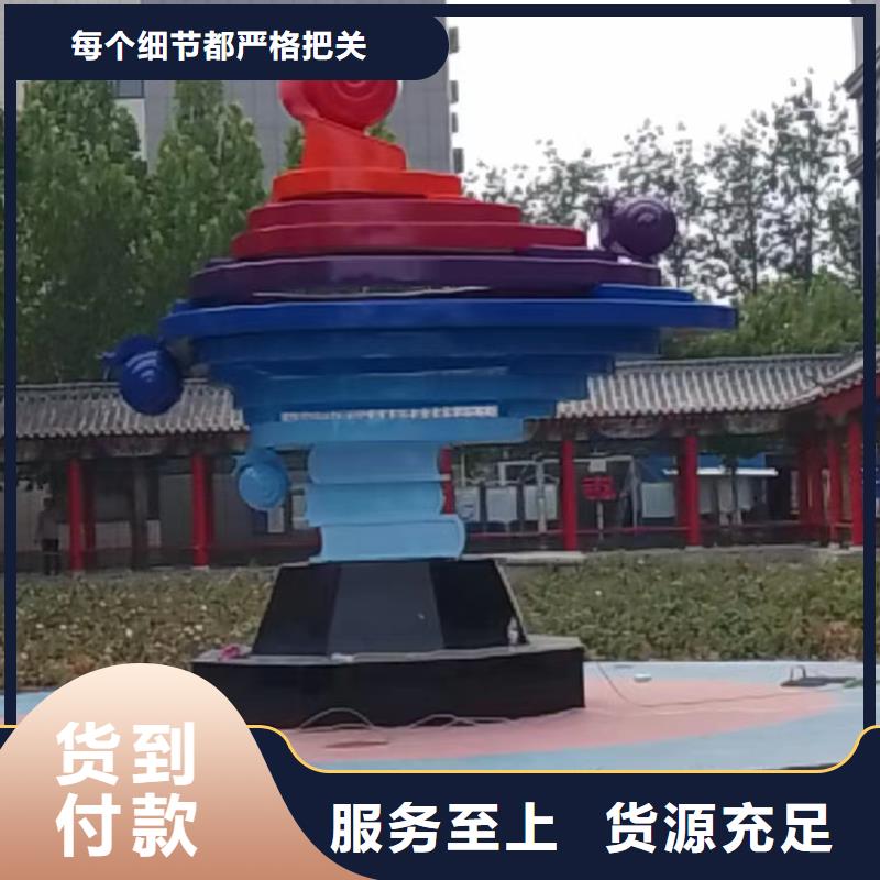 城市景观雕塑行业优选城市景观雕塑