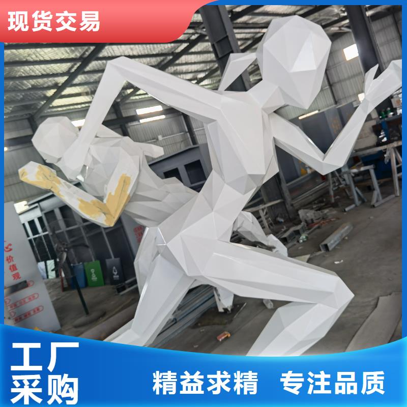 不锈钢雕塑好产品不怕比标识导向牌雕塑