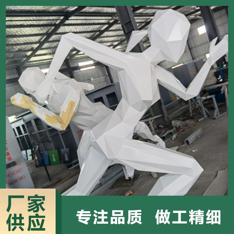 不锈钢雕塑好产品不怕比标识导向牌雕塑