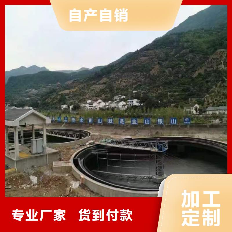 FM-复合防腐防水涂料无中间商直销免费寄样高聚物改性沥青防水涂料