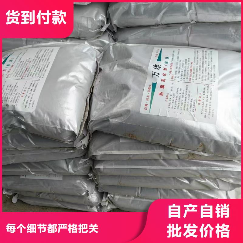 PEO乙烯基酯玻璃鳞片防腐涂料工厂直营厂家供应溶解型再生橡胶沥青防水涂料