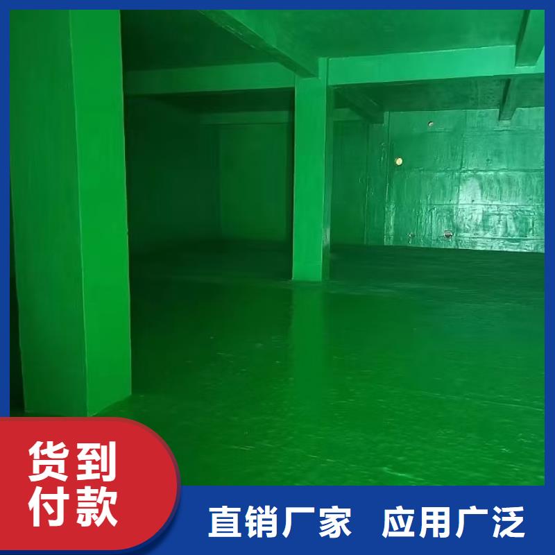 聚合物防腐砂浆直销厂家加工RJA消防水池专用防腐防水防霉涂料