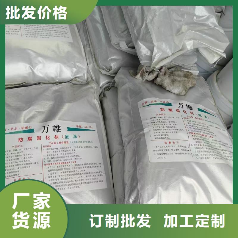 S桥面防水涂料从买售后有保障专业FEG-3道路桥梁专用防水涂料