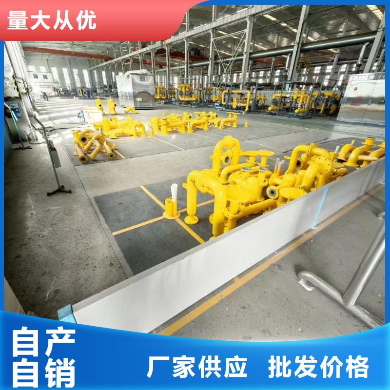 VRA-II型复合防腐防水涂料多行业适用加工溶剂型桥面防水涂料