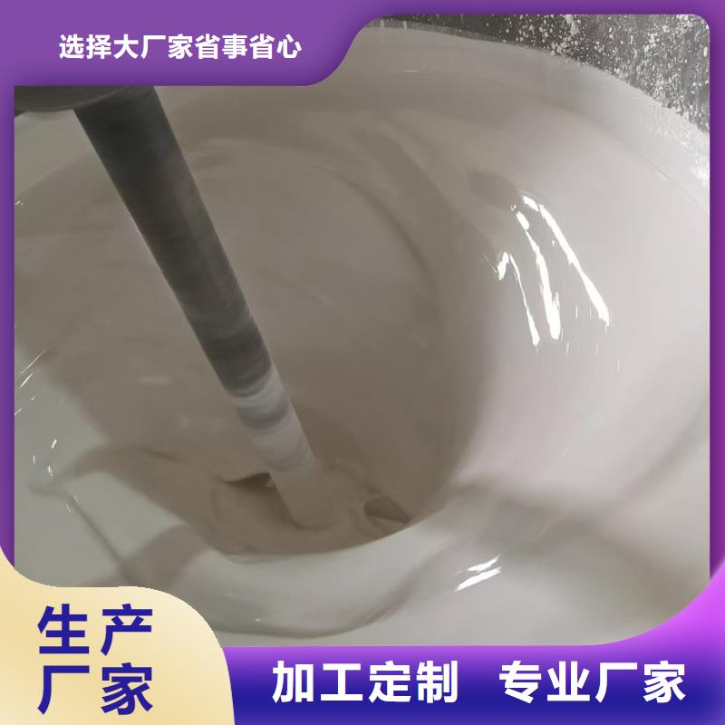 LM复合防腐防水涂料放心得选择量大从优S桥面防水涂料