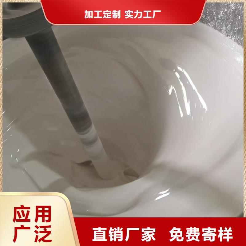 ADS反应型桥面防水涂料库存充足规格齐全HUT-1型聚合物改性沥青防水涂料