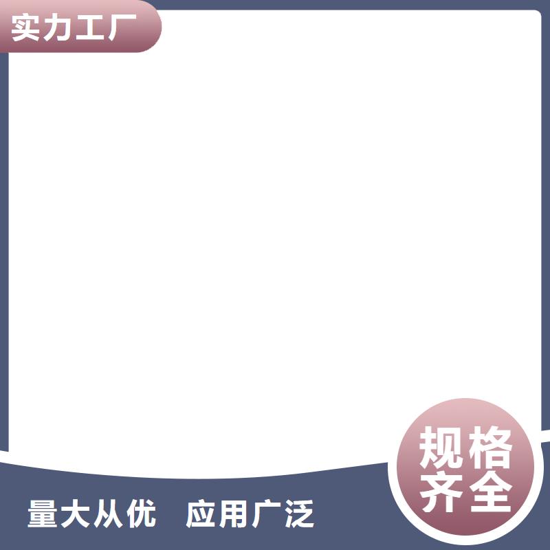 高渗透改性环氧沥青桥面防水涂料快速实体厂家FBT-1500型路桥专用防水涂料