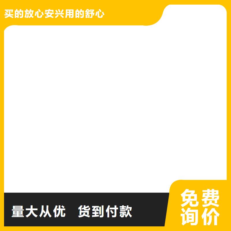 RJA防腐防水涂料全品类现货实体厂家VRA氟碳乙烯聚酯防腐涂料