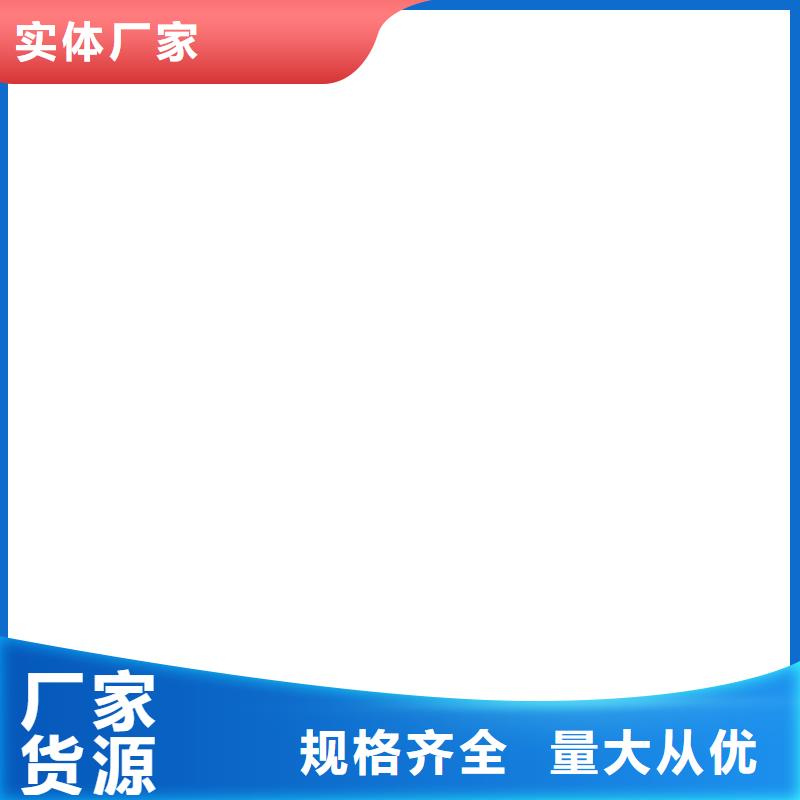 DH1900型防渗防腐涂料把实惠留给您专业厂家LM复合防腐防水涂料