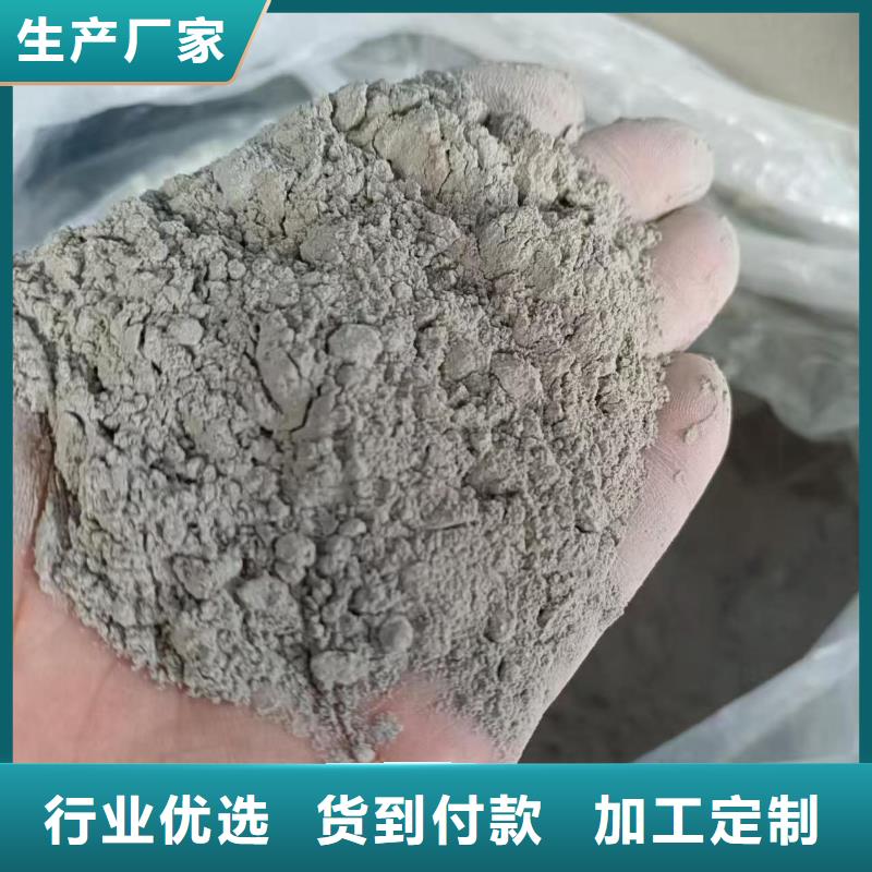 环氧沥青防水防腐涂料可生产厂家环氧煤焦沥青漆